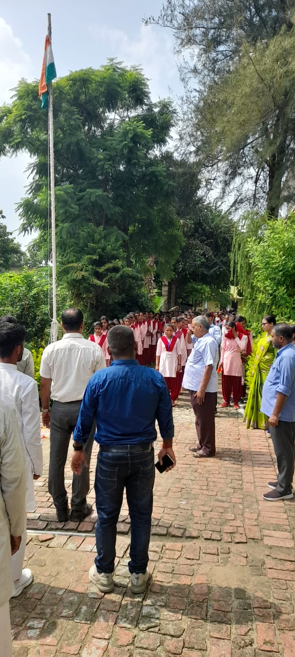 Government Polytechnic Basti